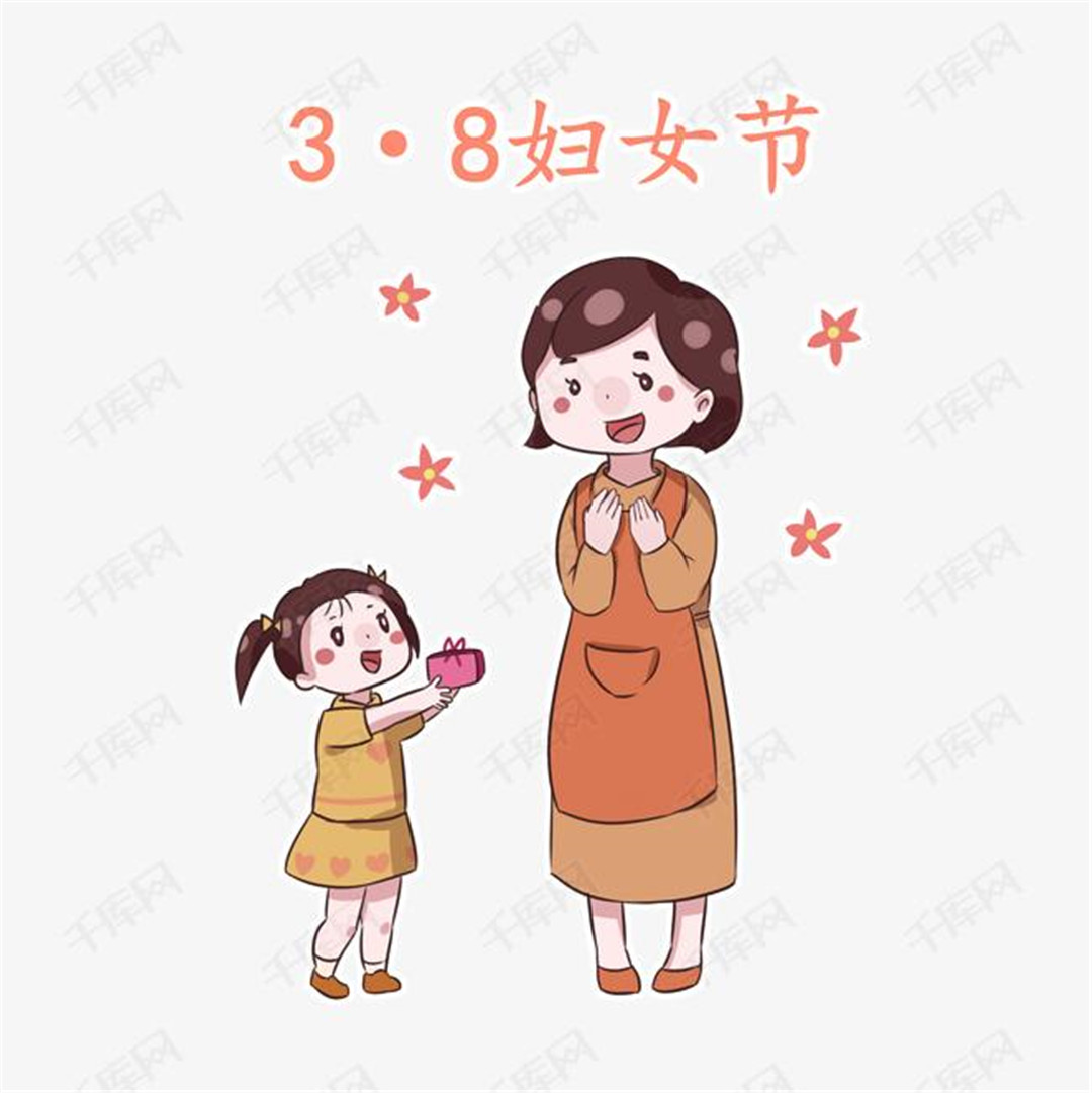 小六萌娃三八女神节甜甜的秘密