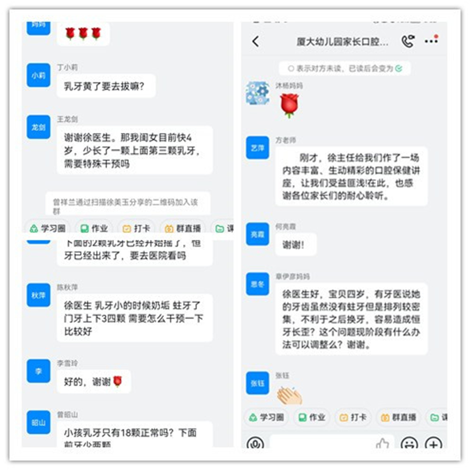 图片15.jpg